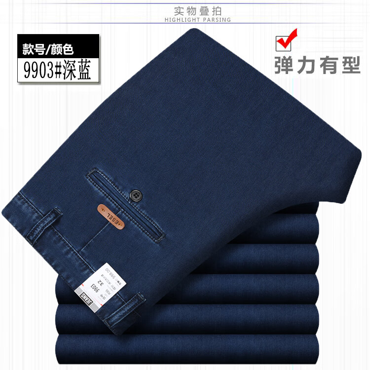 c3f994be1c1abb8a.jpg