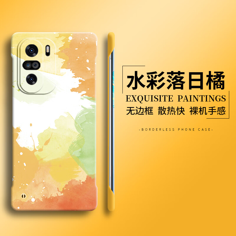 ea5fc0170c4b49e7.jpg