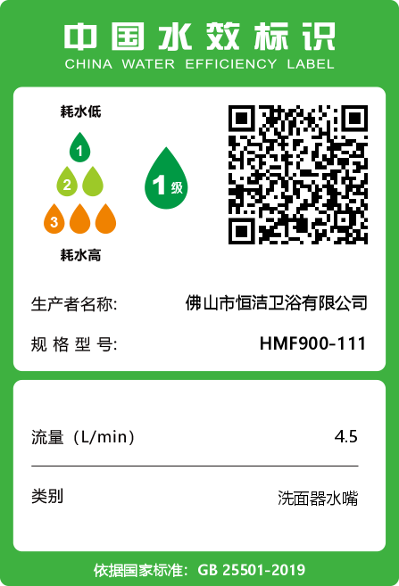 fc65c122ad970901.png