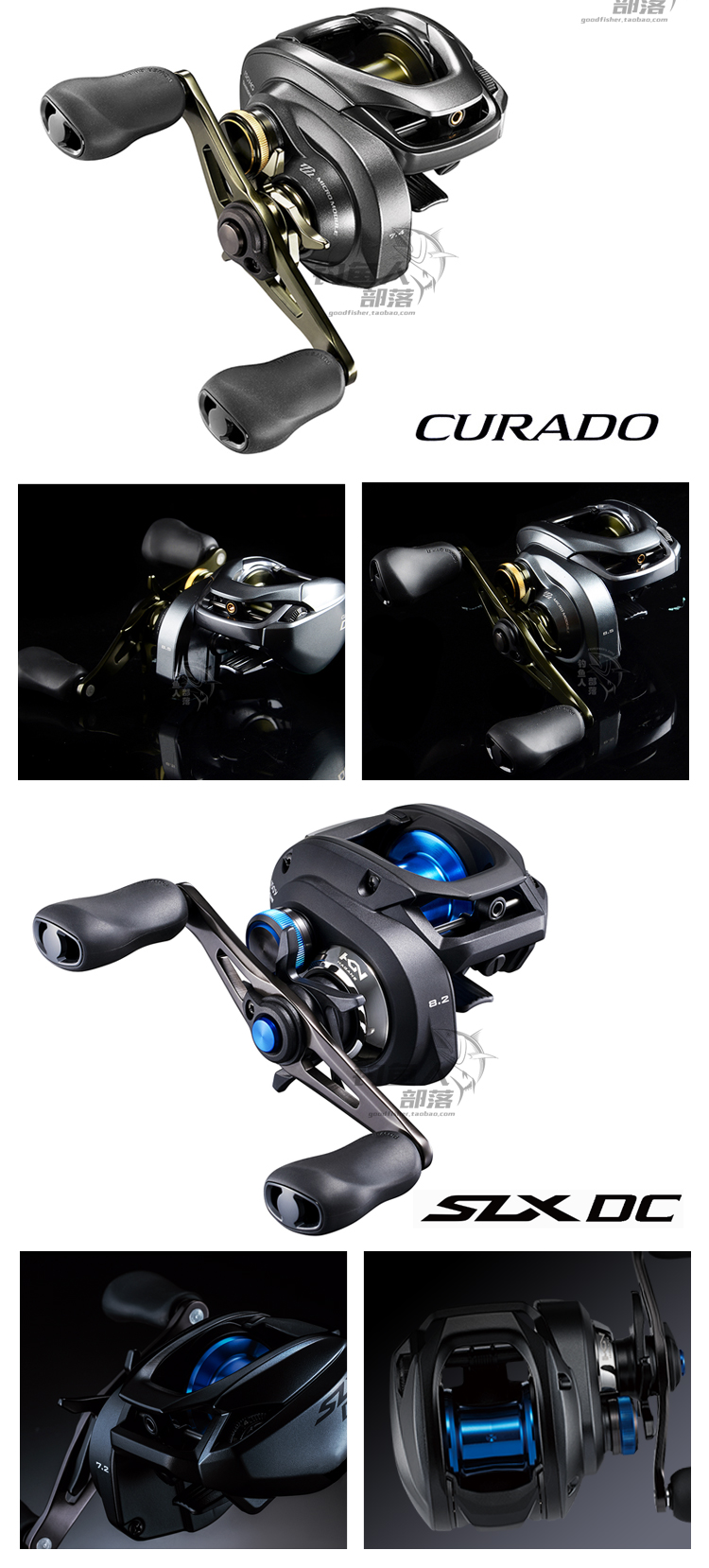 sh·imano 禧·玛诺水滴轮库拉多slx dc水滴轮微物轮红蝎全金属