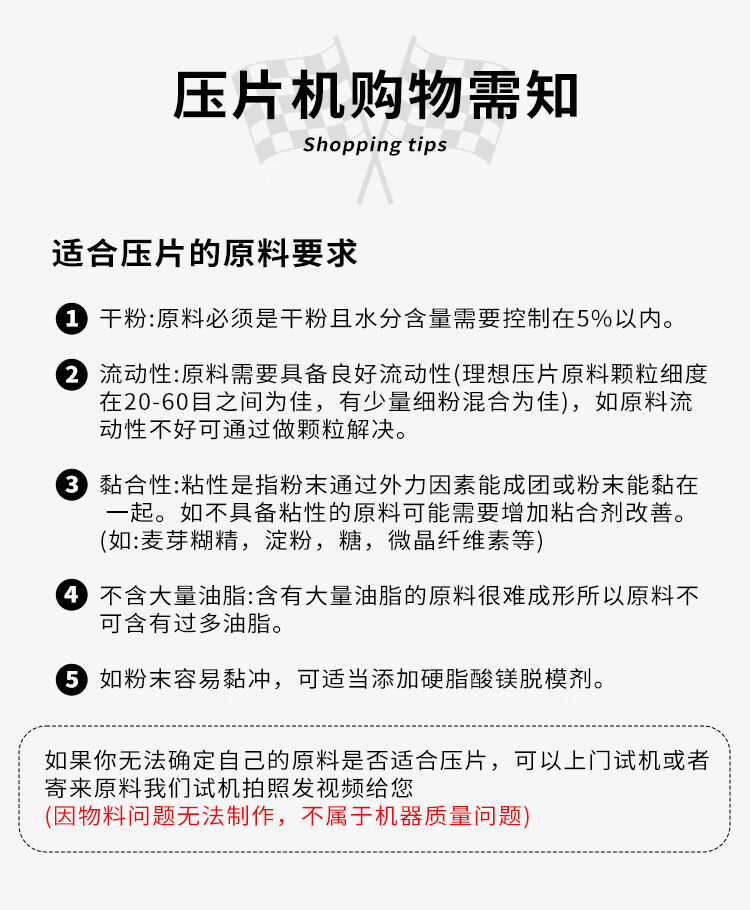 6c8350facd49134d.jpg