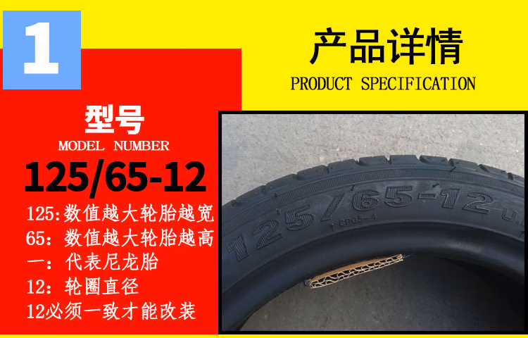 60164365768aed75.jpg.avif