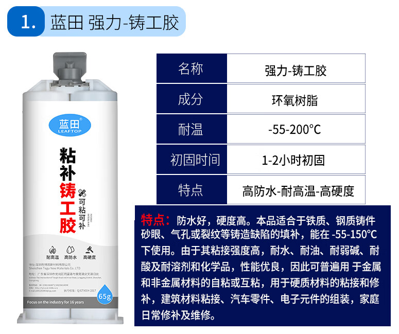 b9041d401ecb0d33.jpg