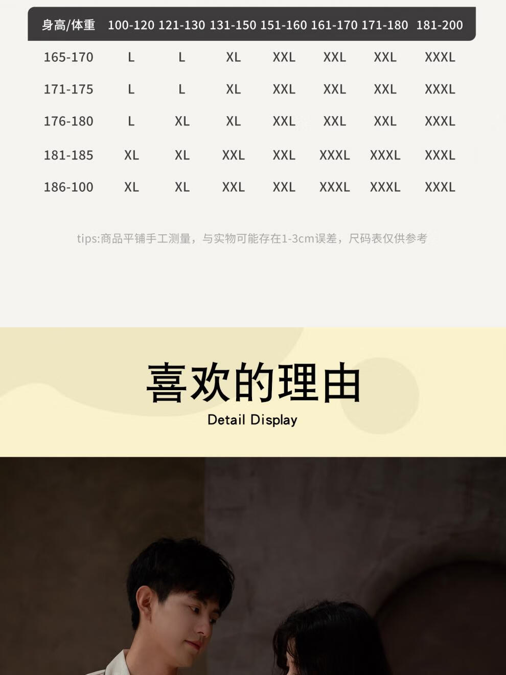 4e4a06574a3cf969.jpg