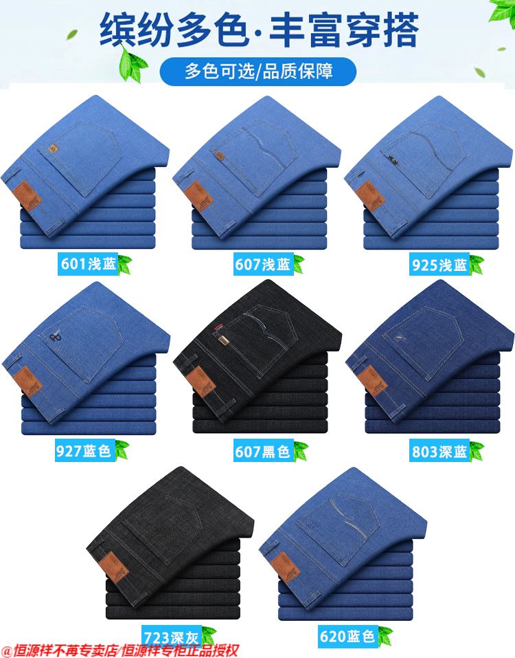 4e4a06574a3cf969.jpg