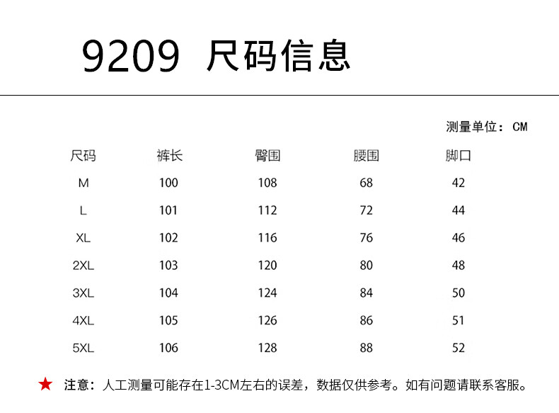 bc49bed4540bb081.jpg