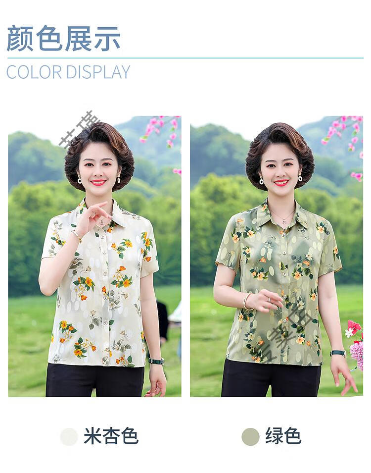 d878ef279217a0cf.jpg