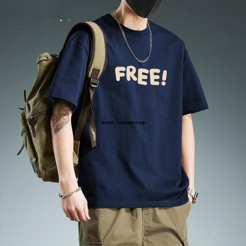 d2f5f02d6e536a93.jpg