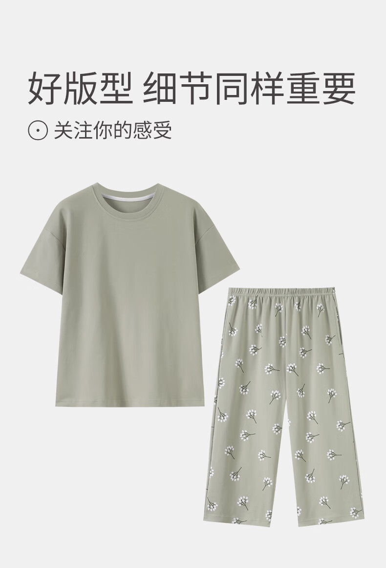 5ce820e5ed4d01e6.jpg