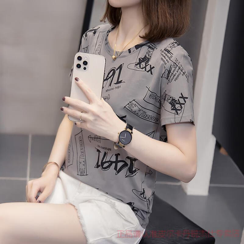 30183d9b9f471fe2.jpg