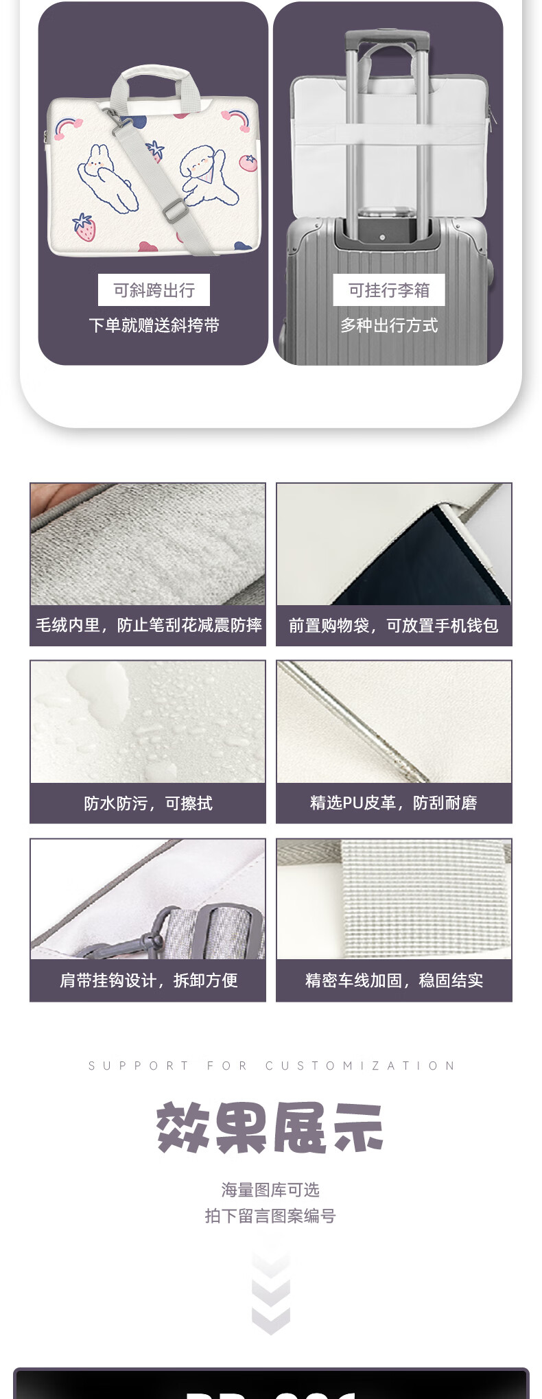 b8010c9eace72318.jpg