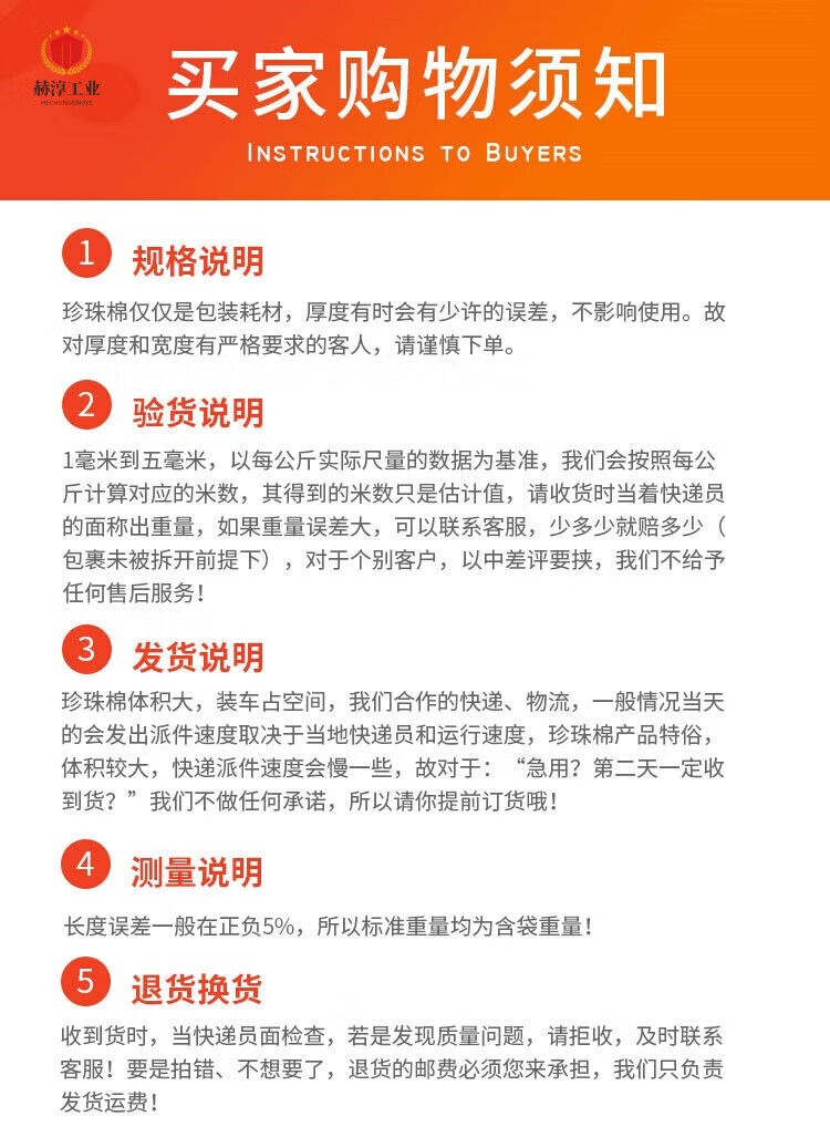 b8010c9eace72318.jpg