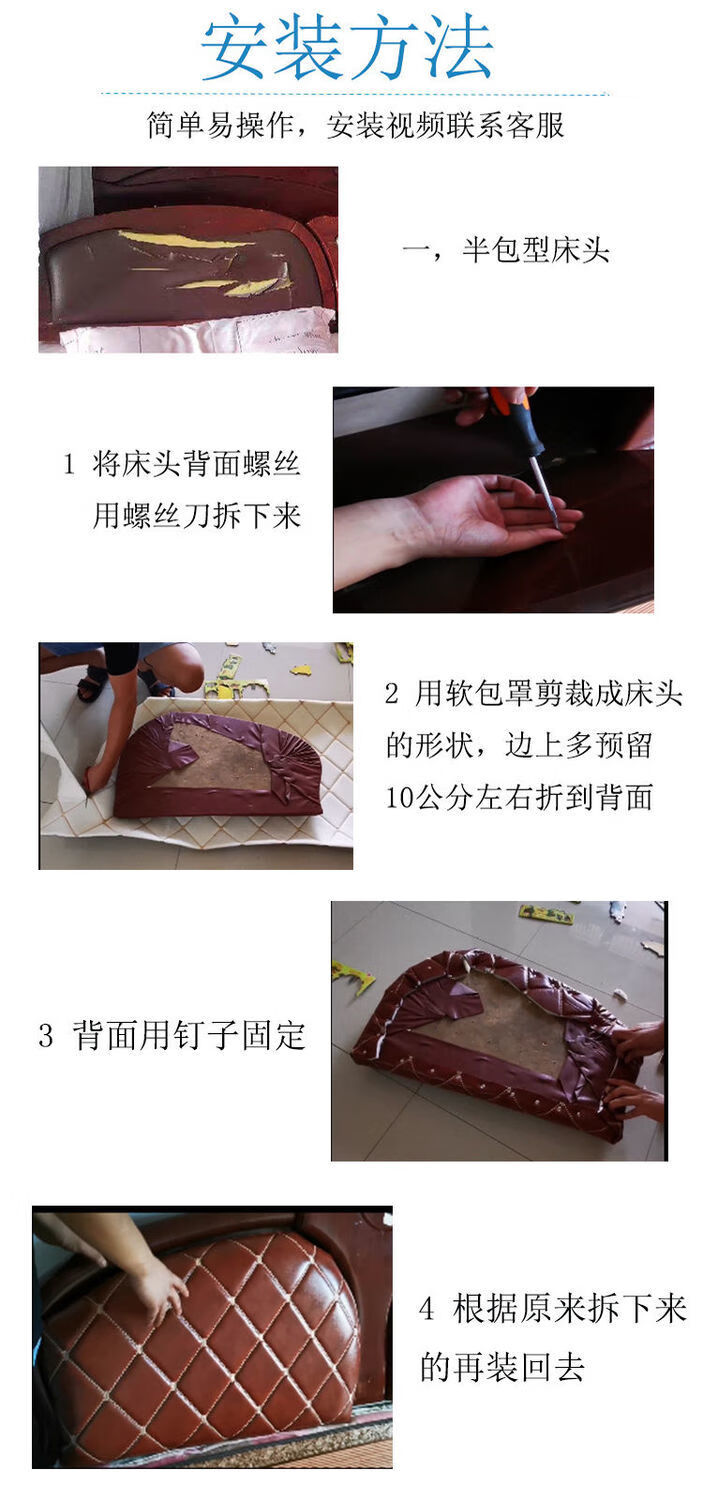 5fdc79b02564db380e2e65f77d49c9a5.jpeg