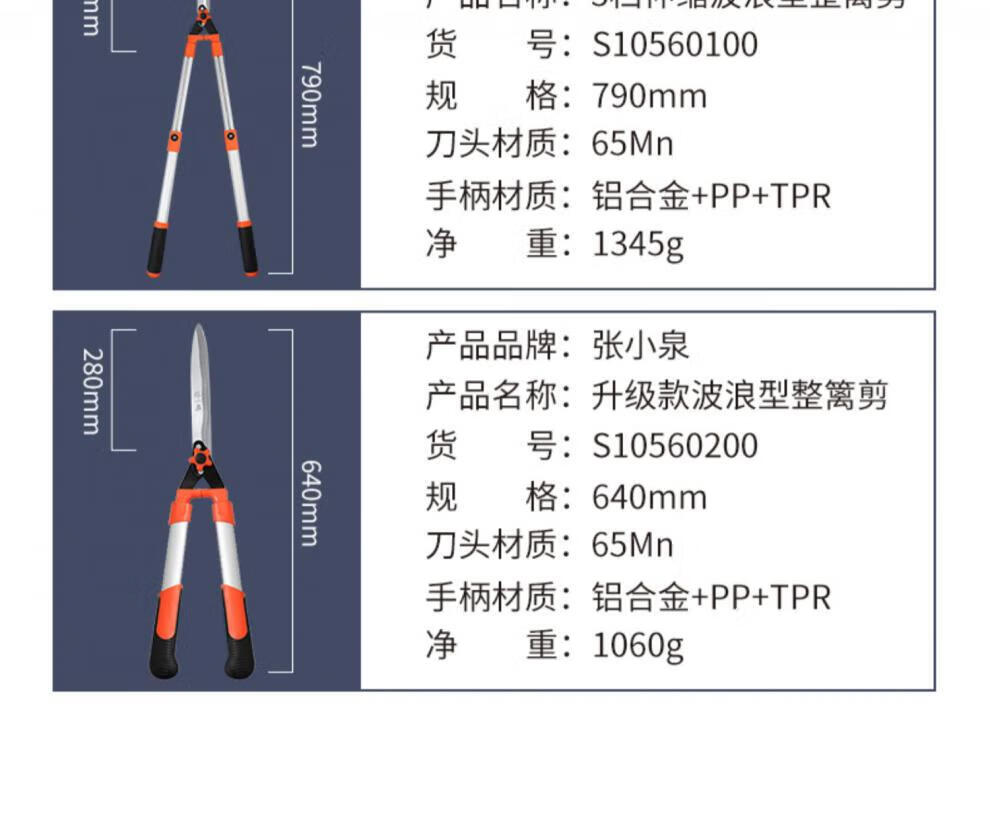 ff82fdf73a53083d.jpg