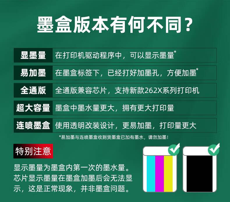 bdd672c655a5ad24.jpg