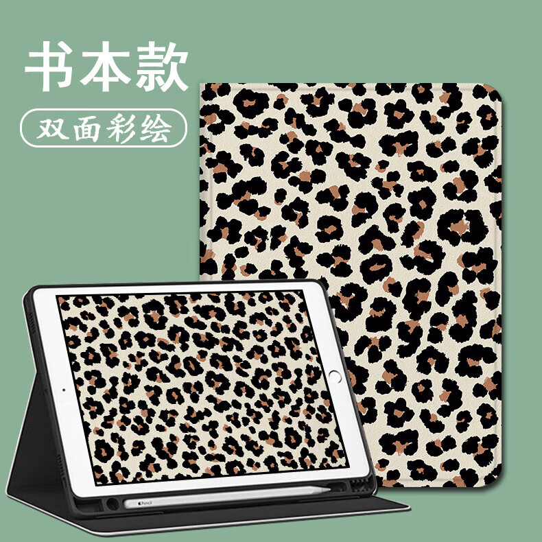 f08154ecd3ced838.jpg