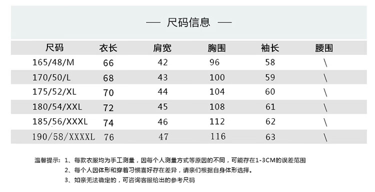 462bf03759ecf14a.jpg