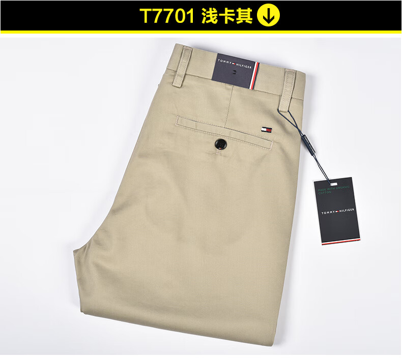 cc82d738a2734c60.jpg