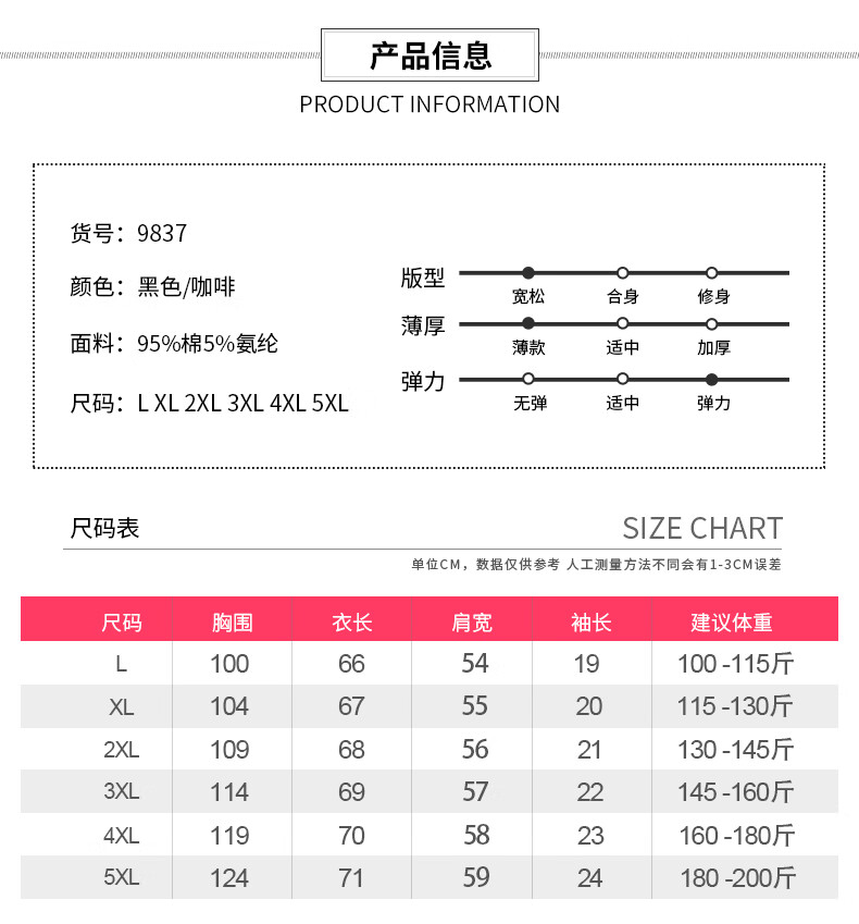 bcc2aa5b4af966f1.jpg