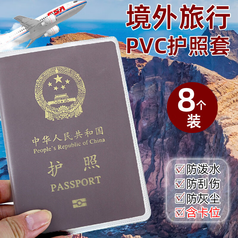e30311ca-ad17-4e2f-98c4-9a109e876f8d.jpe