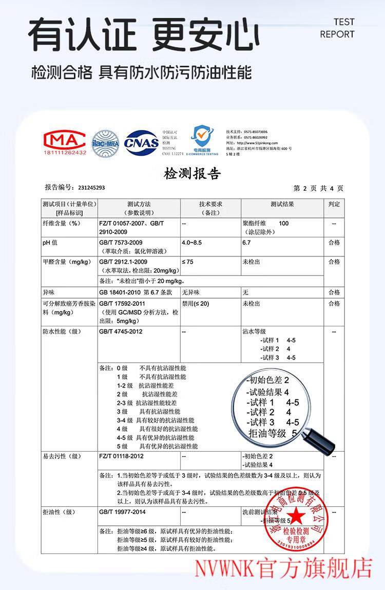 68b2946505cbc11e.jpg