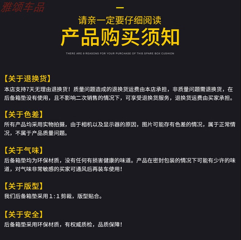 7067664a6a794627.jpg
