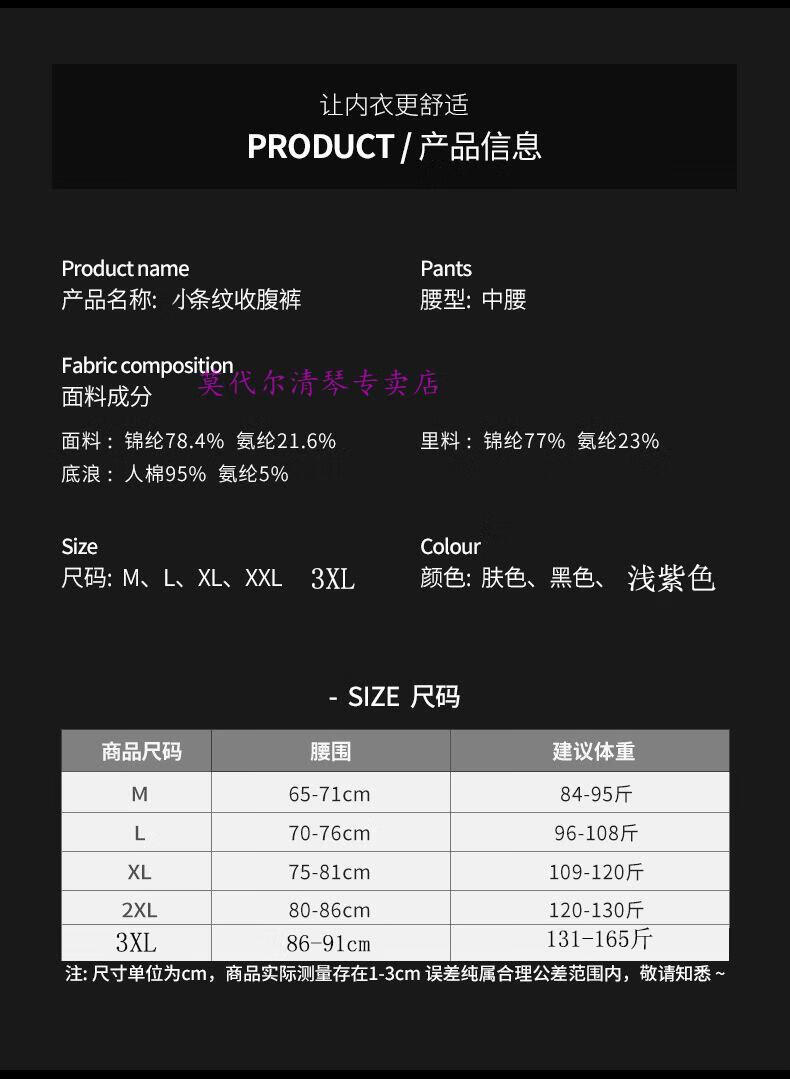 4e955b33ce20a7c8.jpg' style=
