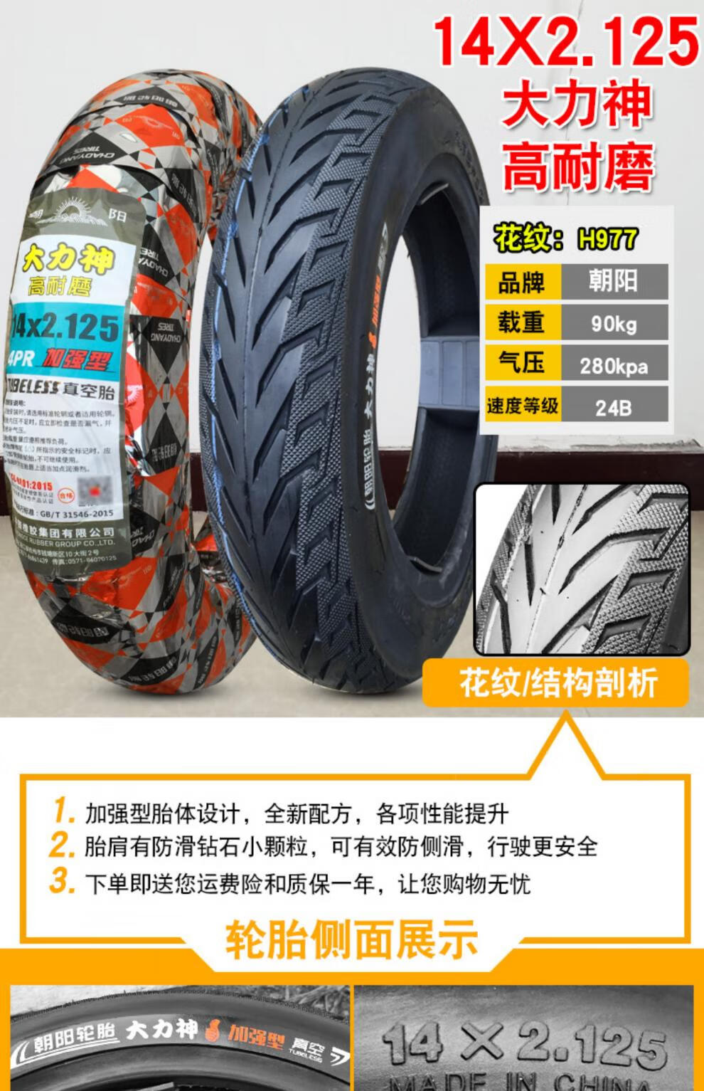 1f6accc9788fa196.jpg