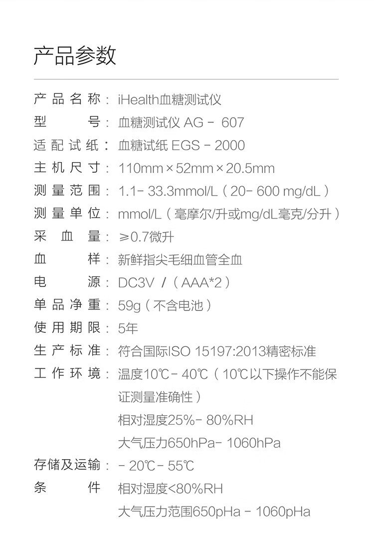 feb012f9240f2e78.jpg
