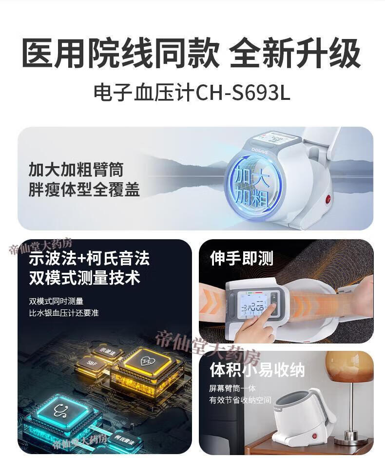 5411b12eef10a5ec.jpg
