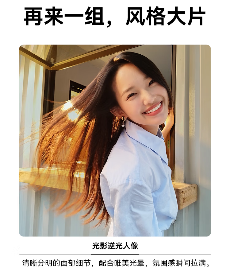 21b0390e2ecfeb76.png