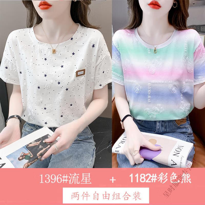 a590f3a658eb7e46.jpg