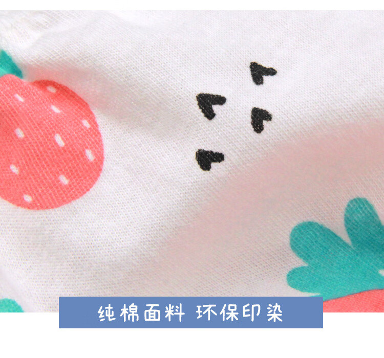 印花训练裤_22