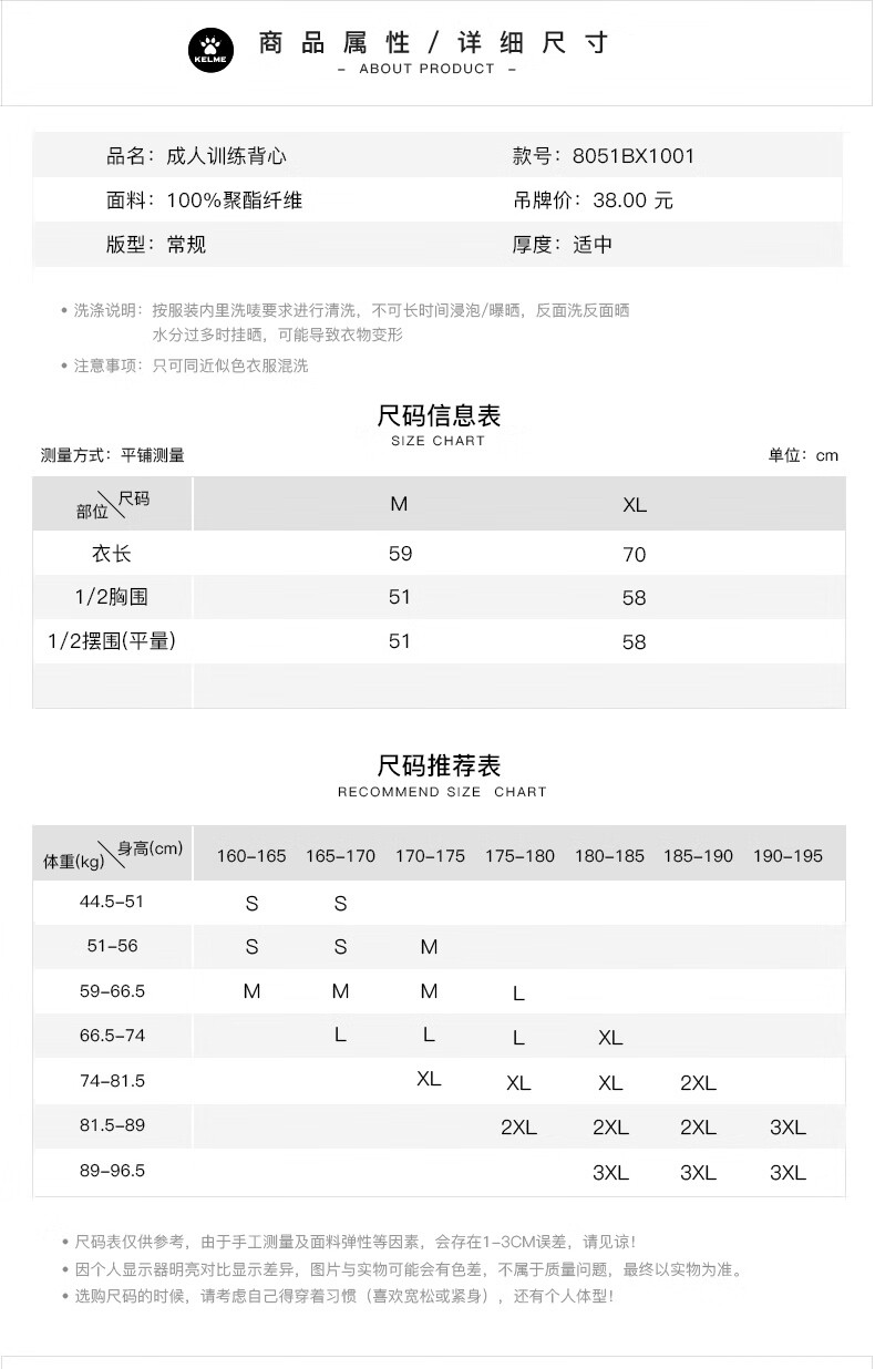 493a0947ad93b333.jpg