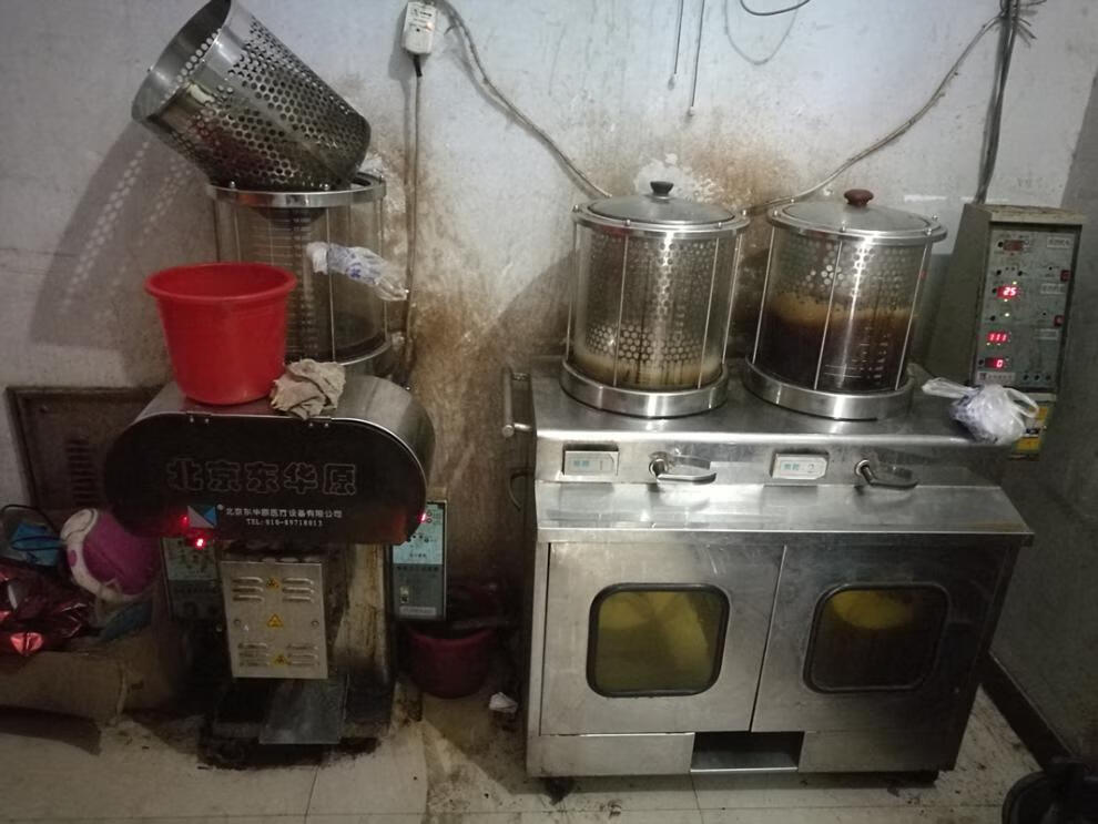 东华原煎药机包装袋 煎药机包装袋中药包装袋三延东华原老药师永安