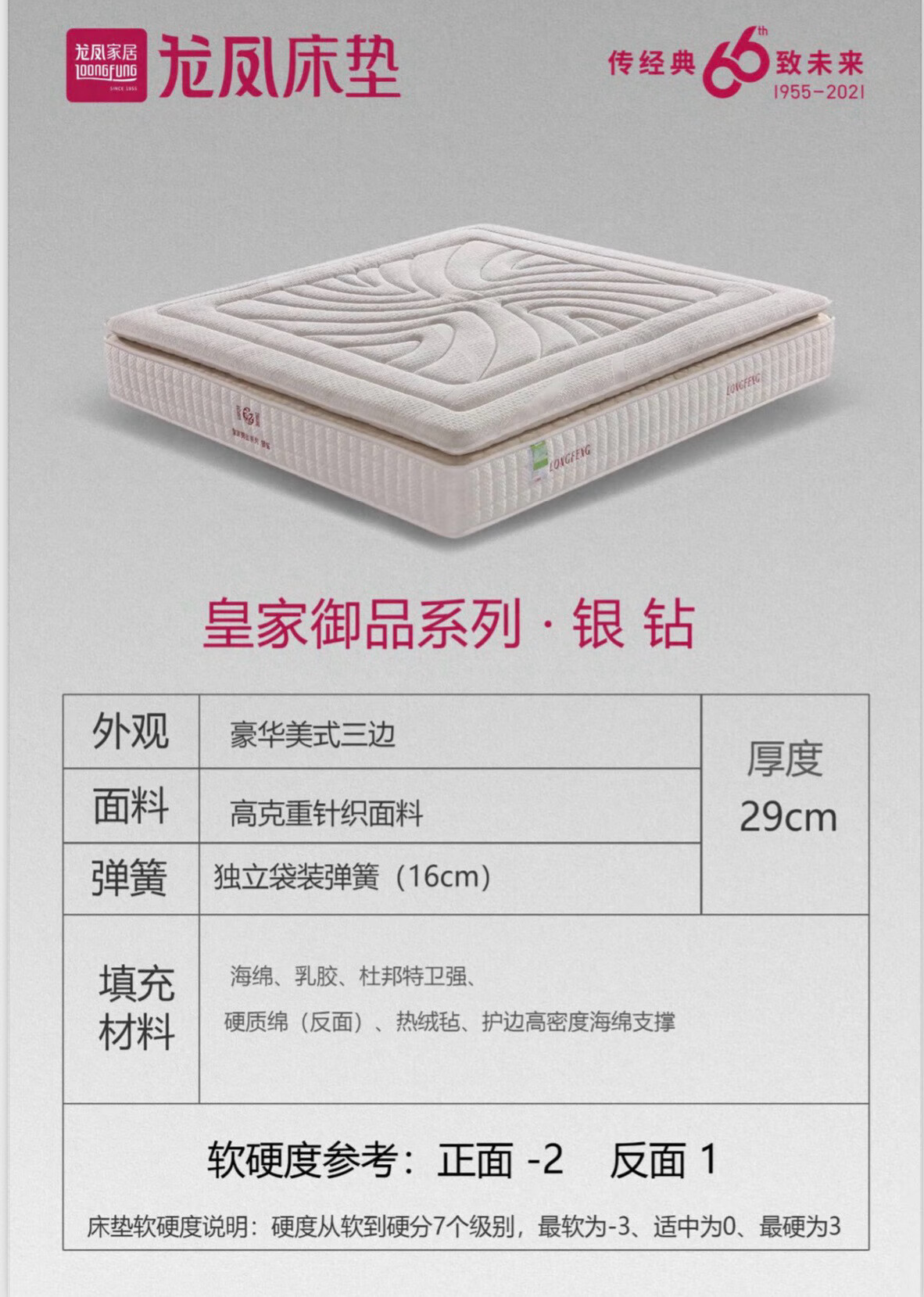 c8ca842eb06ebe35.jpg