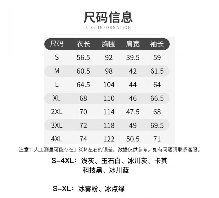 f7db5ba438ce8bdc.jpg