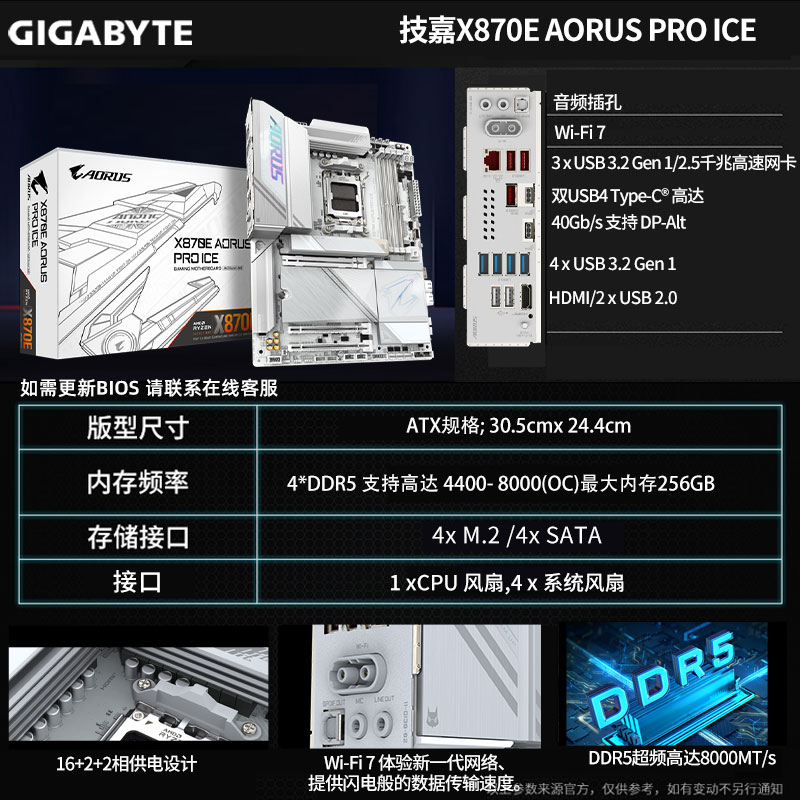 ab376cacd65ac702.png