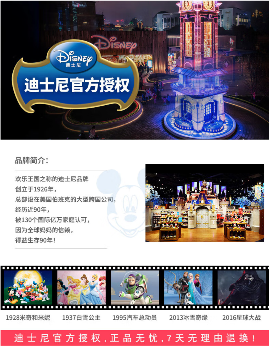 1936eb3757683f29.png