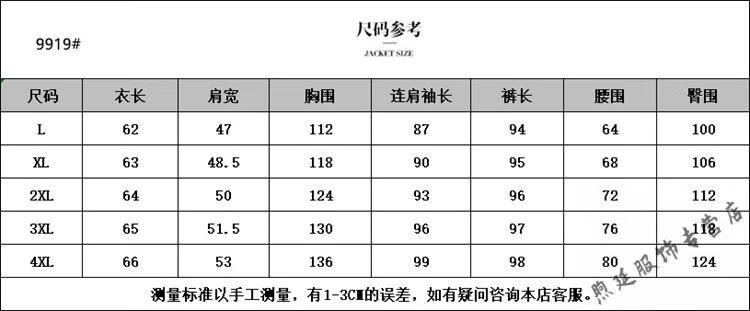 1178d85b71511b71.jpg