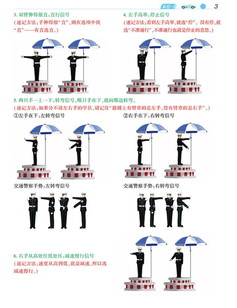 a9434bf9a1d3369f.jpg