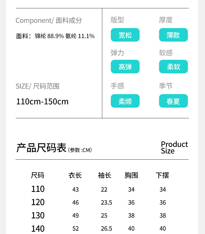 5c808b677344993a.jpg