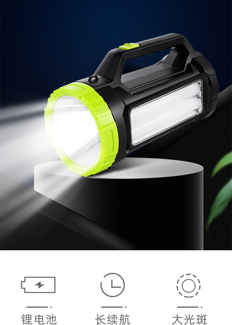康铭手电筒康铭手电筒可充电强光手提式家用户外远射探照灯led超亮长