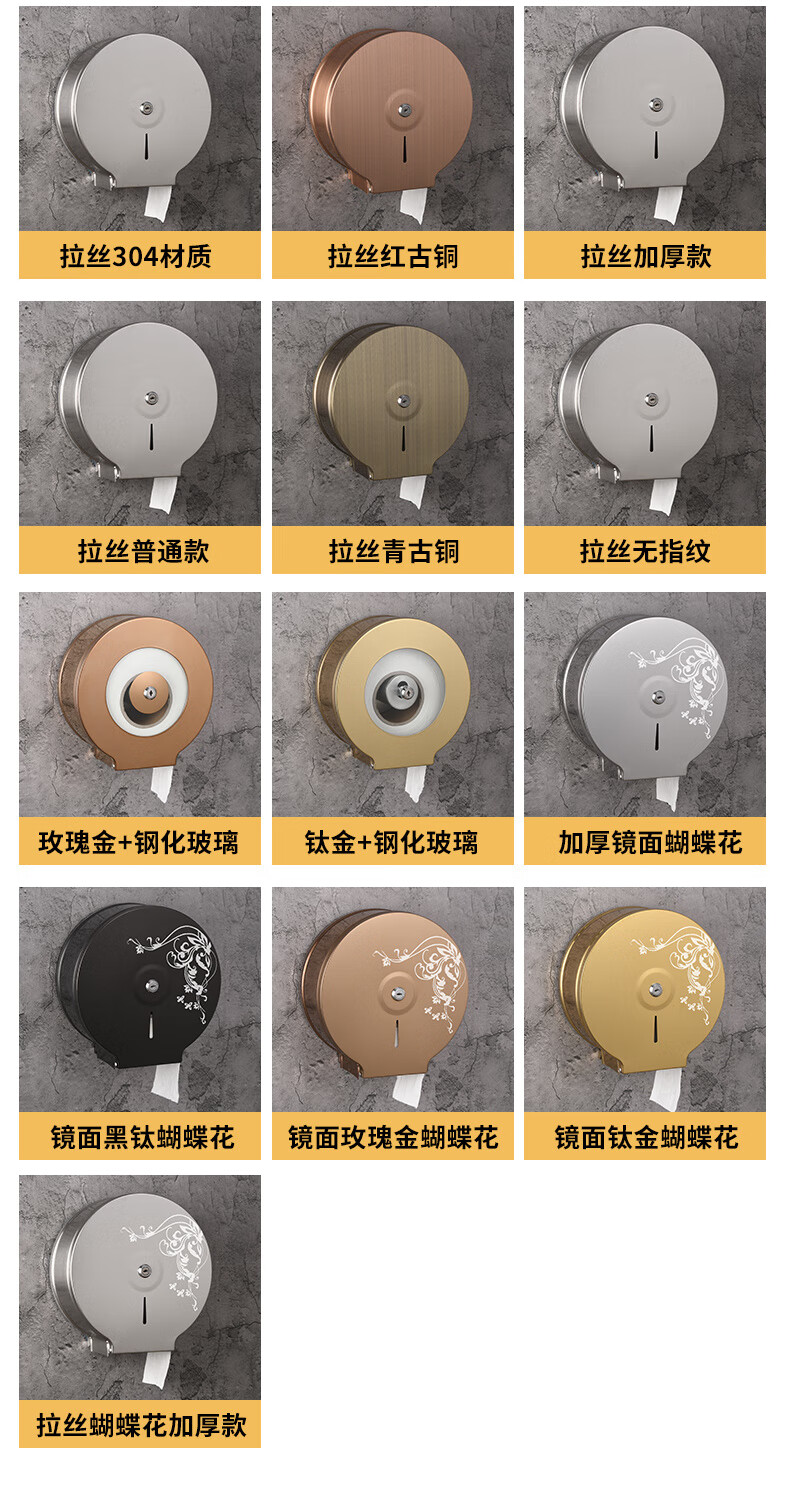 6fe33687-89e5-474d-ab55-f41c207649f1.jpe