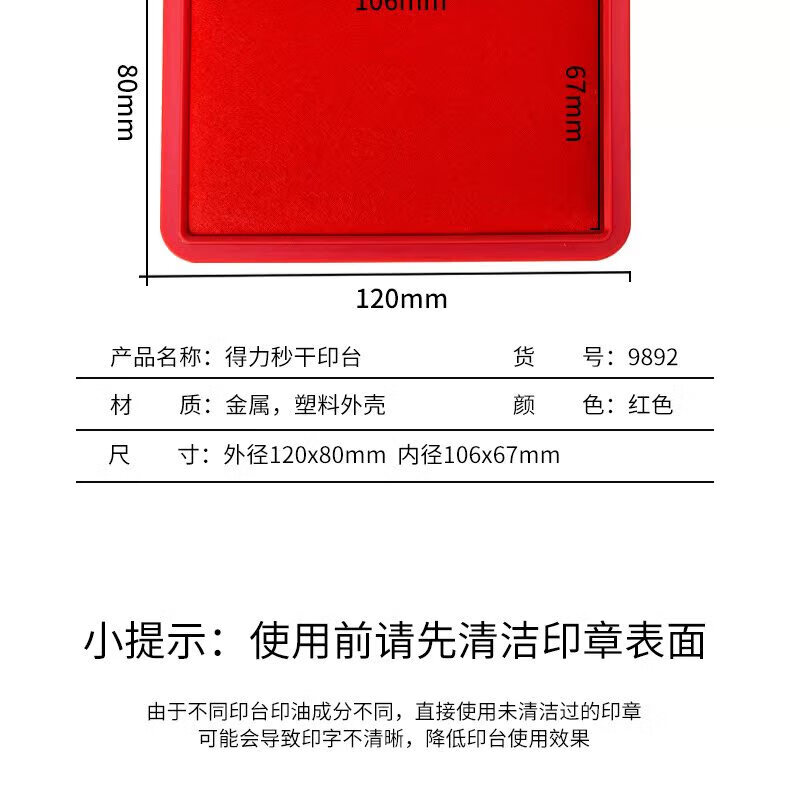 9bed3926c4d4b807.jpg