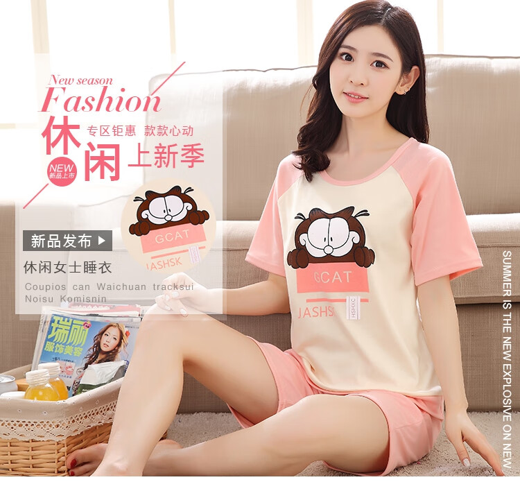 223b8a37135f218e.jpg