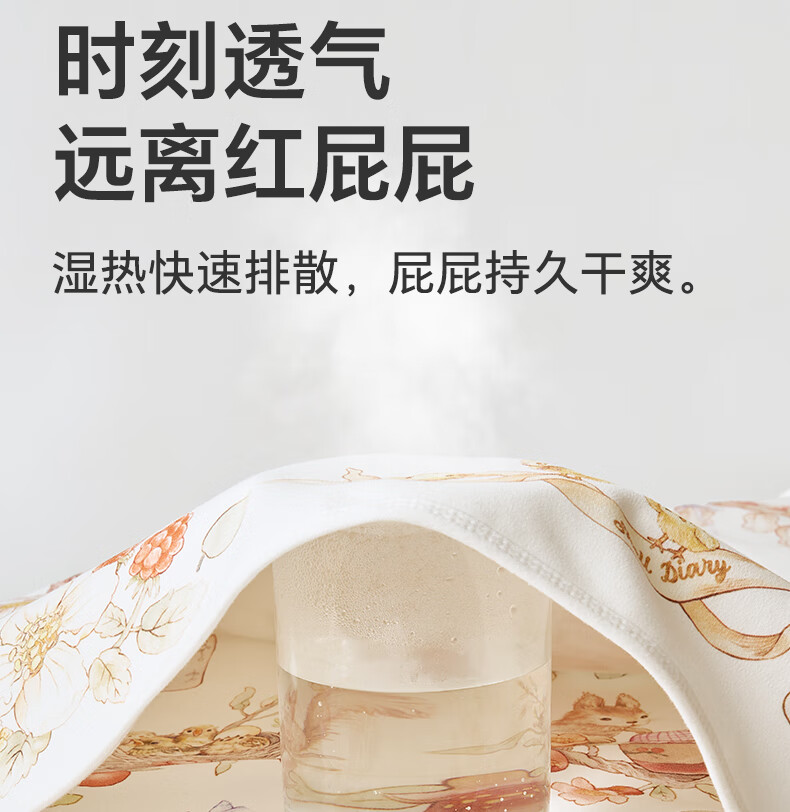 223b8a37135f218e.jpg