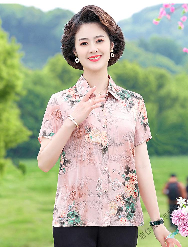 293fb913cd0a3cd9.jpg' style=