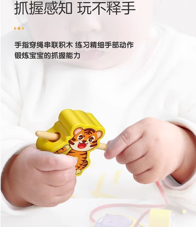 60c8437407e0688c.jpg