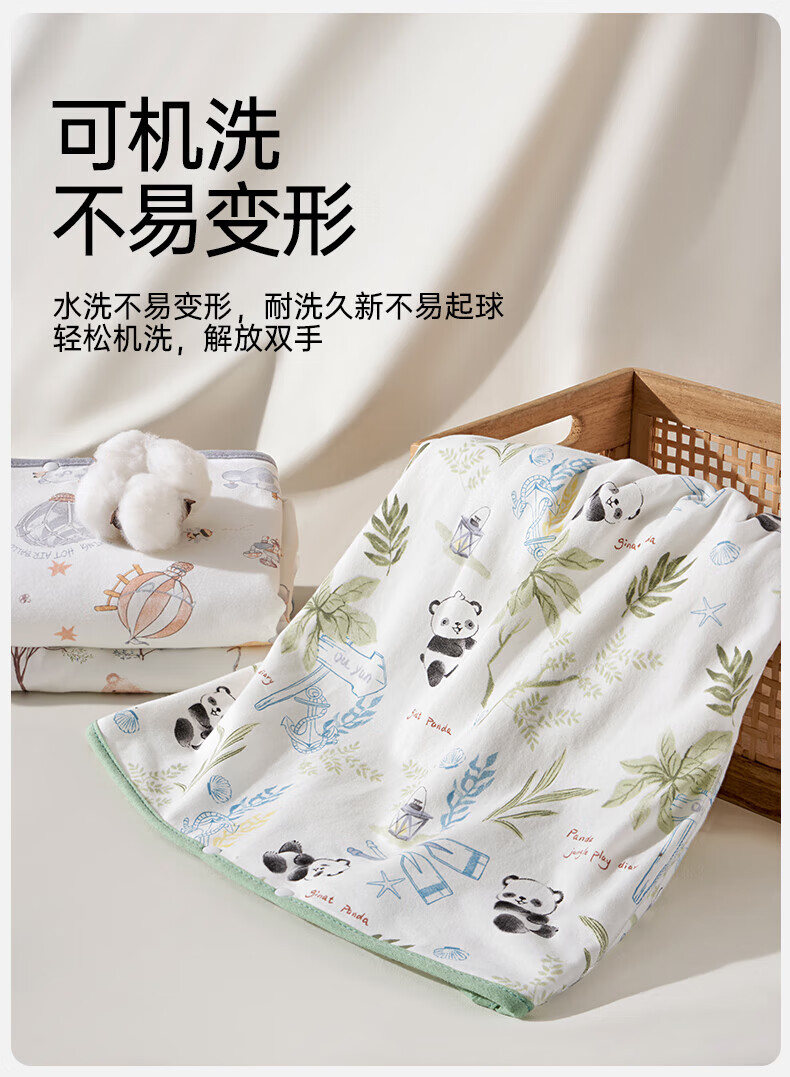c7c516a0cbbe2047.jpg
